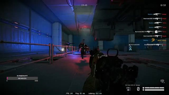 Стрим Варфейс #Warface Набор в клан!!!(Немного поиграем на новичках) смотреть онлайн