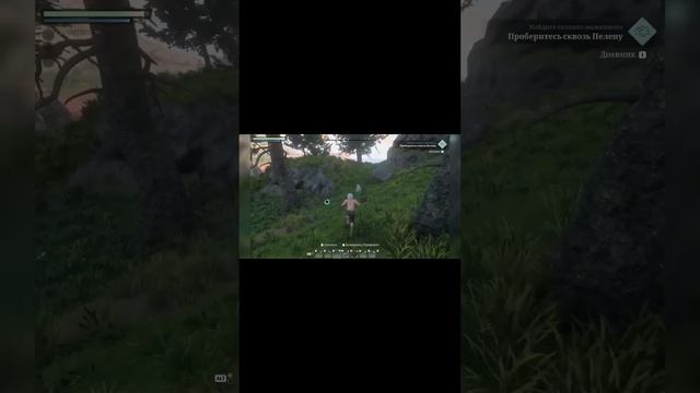 предыдущее видео))) Enshrouded #1))) смотреть онлайн