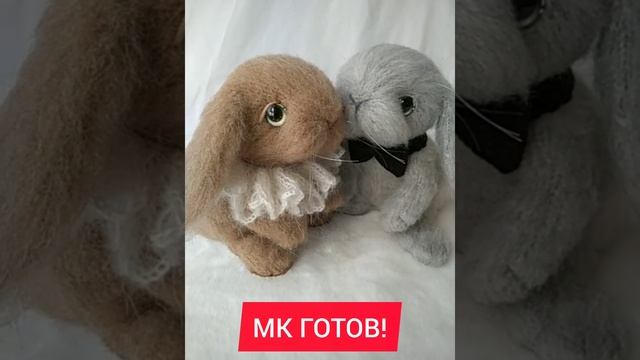 МК на Крольчонка можно уже купить МК спицами #bunny