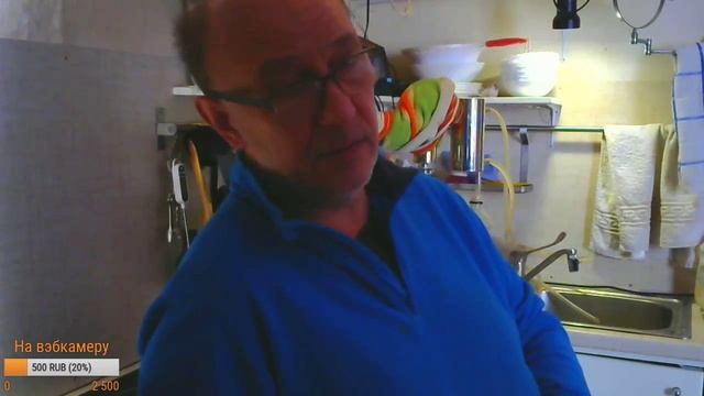 Прямое включение из деревни (дистилляция онлайн) смотреть онлайн