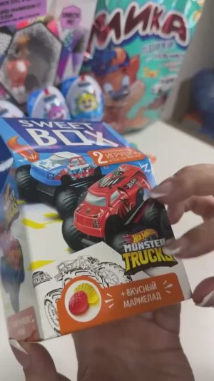 #hotwheels #monstertruck #surprise #сюрприз #unboxing #распаковкасюрпризов #хотвилс #монстертрак