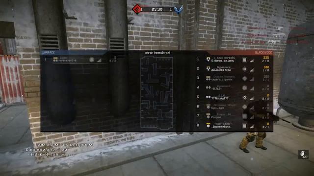 Проблема на новогоднем ангаре