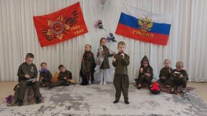 Песня "Эх, Катюша"