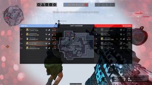 За это банят? Баг в WARFACE/ВАРФЕЙС