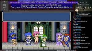 Стрим игры Gotta Protectors: Cart of Darkness для Nintendo Switch (Ancient Games) | Новые ретро игры