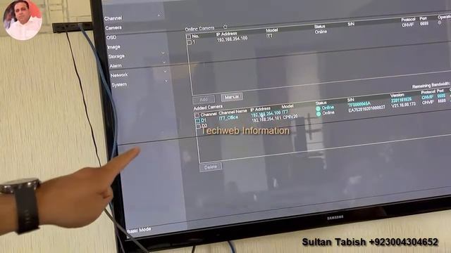 N6P-4H | 4 Channel PoE HD Network Video Recorder Overview | installation | configuration Tenda NVR
