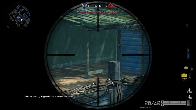 Warface. Коробки удачи. McMillan CS5  Gameplay.