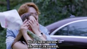 Вернуть мир тебе 1 сезон 48 серия