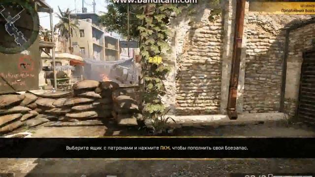 прохождение warface:БАЗОВЫЙ КУРС смотреть онлайн