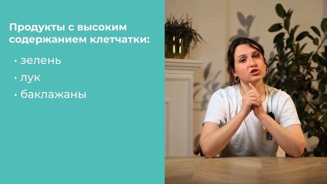 ВСЯ ПРАВДА О КЛЕТЧАТКЕ