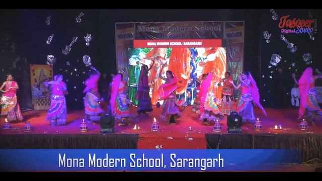 Mona Modern School Sarangarh, GOOMAR, Malhaar 2017-18