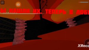 как получить Camera Titan saw. Superbox siege defence. #roblox