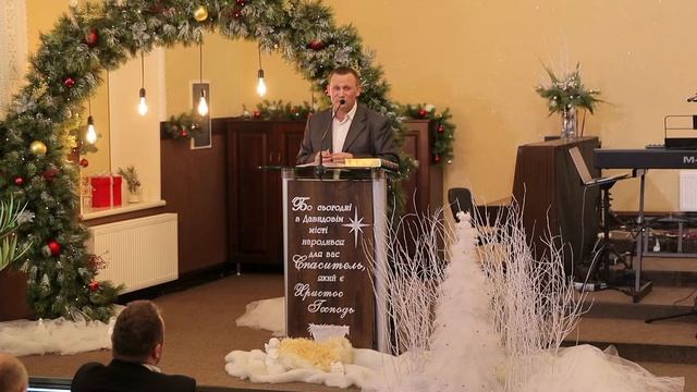 31.12.2022. Трансляція богослужіння. Церква Вефіль м. Острог