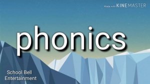 Word Wall 2(First Standard) Third Term