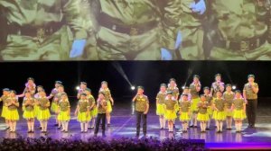 "Наша Армия".
Детский Ансамбль "Зелёные Фуражки"