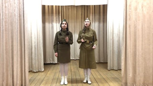 Глушкова София  Комогорова Мария