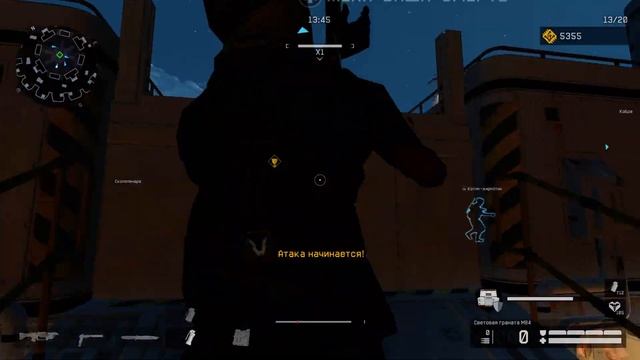 Проход гидры за штурмовика  Warface