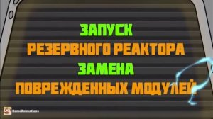 слушаем песни  про танки Левиафан, КВ-44, КВ-6. "@HomeAnimations