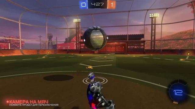 Играем в Rocket League (первое видео) смотреть онлайн