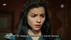 Нурбану султан