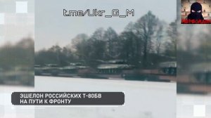 Самые главные видео СВО на сегодня за прошедший день. В ежедневной хронике событий