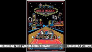 🩸 Игровые автоматы играть онлайн без регистрации демо | Ищу бонусы в комментарии