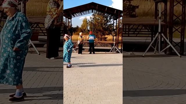 Осенние посиделки