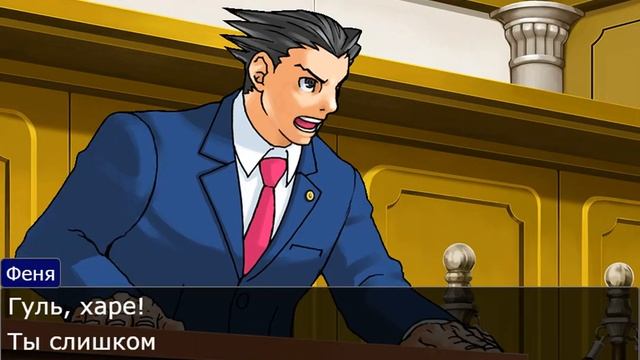 Жизненный диалог: Культ личности #objectionlol смотреть онлайн