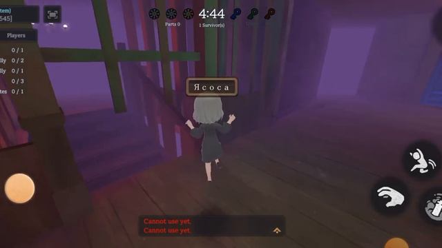 Грени хаус) смотреть онлайн