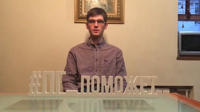 Отзыв: PG Partners взыскали долг в арбитражном суде смотреть онлайн