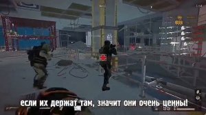 WARFACE ЧЕРНАЯ АКУЛА HIP-HOP