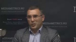 РАДИО МЕДИАМЕТРИКС: ювелирный бизнес в России, Михаил Орлов