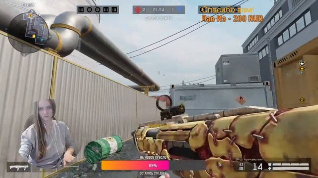 Стрим варфейс.Сервер Браво.Набор в новый клан смотреть онлайн