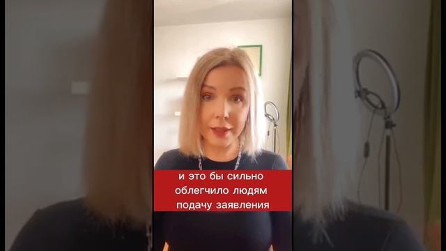 Не усложняйте жизнь клиентам #продвижениевсоцсетях #оформлениеаккаунта #психологияпродаж
