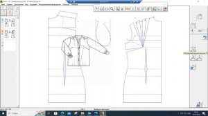 Grafis 12. Перенос нагрудной вытачки в защипы