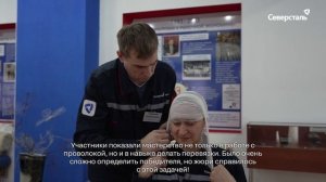 Финал конкурса профмастерства «Волочильщик проволоки» прошёл в «Северсталь канатах» в Волгограде