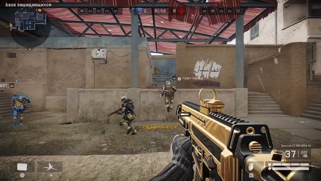 Warface Console - Онлайн стрим