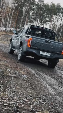 Пикап FOTON Tunland покоряет вершину Уктуса в Екатеринбурге #foton