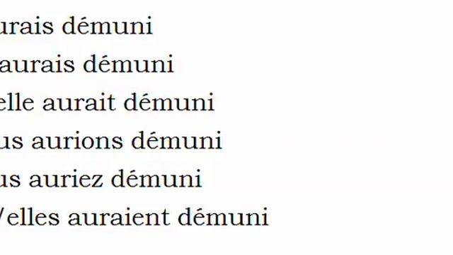 Изучение французского языка = Спряжение глаголов = Démunir