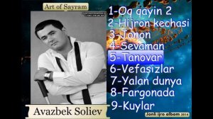 Avazbek Soliev - Jonli ijro albom 2014 | Авазбек Солиев - Жонли ижро альбом 2014!