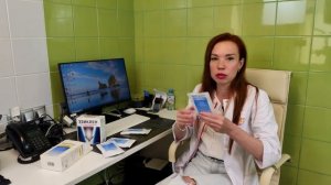 Очищение кишечника и как готовиться к колоноскопии?