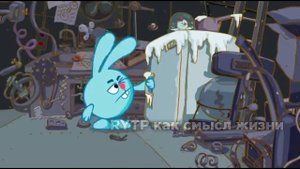 Сиреноголовый SCP в Смешариках
