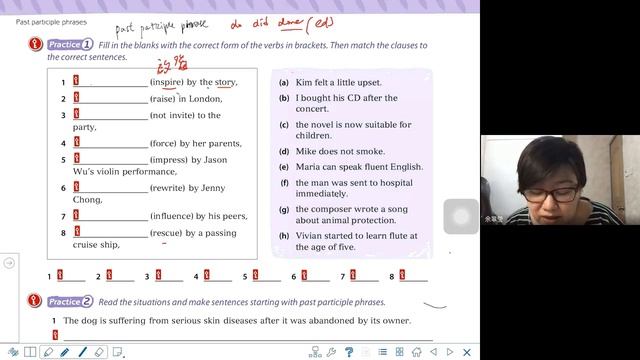 S3 (15) Gram Bk: 5C Past Participle Phrases p.92-94 (Practice 1 & 2) (1-Apr-2020) online lesson смотреть онлайн