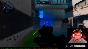 Элез психанул на стриме(варфейс)