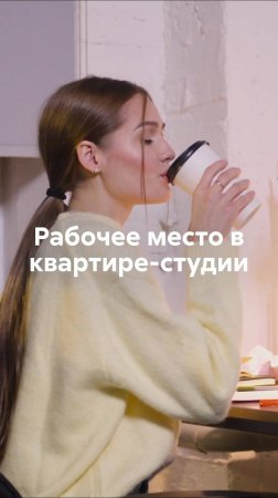 Не закуток, а удобный рабочий кабинет: компактные решения для хоум-офиса