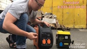Генератор инверторный бензиновый Ergomax ER-1000i в кожухе и Elekon Power EPG1000i