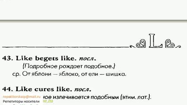 htgtnbnjh fyukbqcrjj zpsf смотреть онлайн