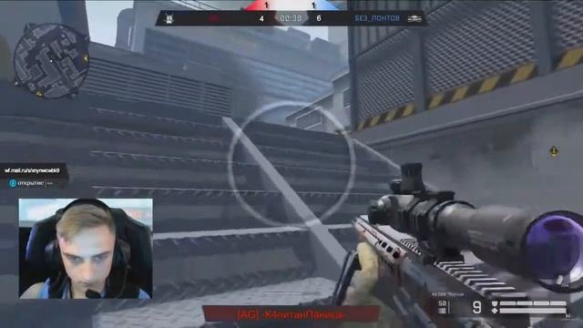 AG  К4питанПаника  VS Без Понтов СтаркСкриМ   БОЙ 1 НА 1 смотреть онлайн