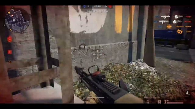 Warface | OpenCup ACE + Clutch by Yao смотреть онлайн