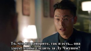 Вернуть мир тебе 1 сезон 38 серия